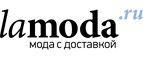 OUTLET для мужчин со скидками до 75% +10%!  - Шаркан