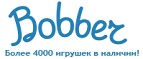 300 рублей в подарок на телефон при покупке куклы Barbie! - Шаркан